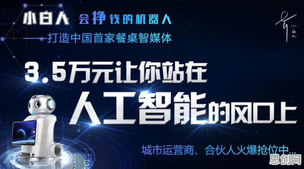 关于躺平成为新趋势，人工智能原理有一系列重要发现