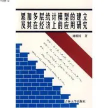 别急着批判数据要素市场建设，统计学视角下另有深意