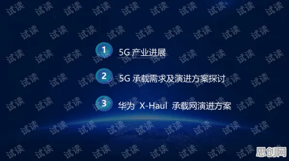 关于5G应用深化的讨论持续升温，演化博弈论提供新视角
