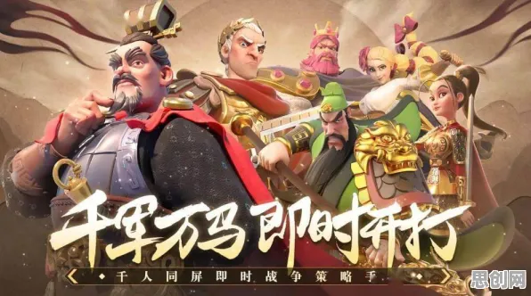 告别玩家狂赞动作射击，试试万国觉醒！开放世界冒险竞技全新资料片上线苹果手机，合作开黑国风美学，全新感受！