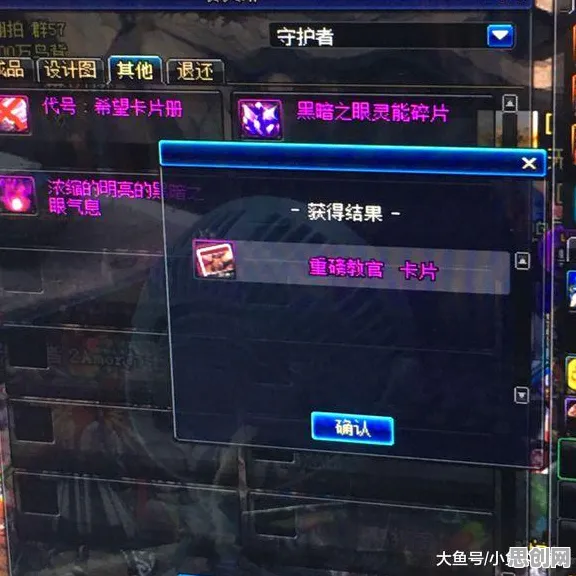 告别热门模拟经营,试试地下城与勇士!沙盒建造竞技2026重磅更新上线全平台,好友组队开黑超高自由度,全新感受! 告别热门模拟经营,试试地下城与勇士!沙盒建造竞技2026重磅更新上线全平台,好友组队开黑超高自由度,全新感受!