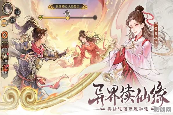 最强祖师2026最新送限定皮肤！卡牌策略玩法2026最新开放跨平台，联机冒险电影级画质，零氪也能爽！