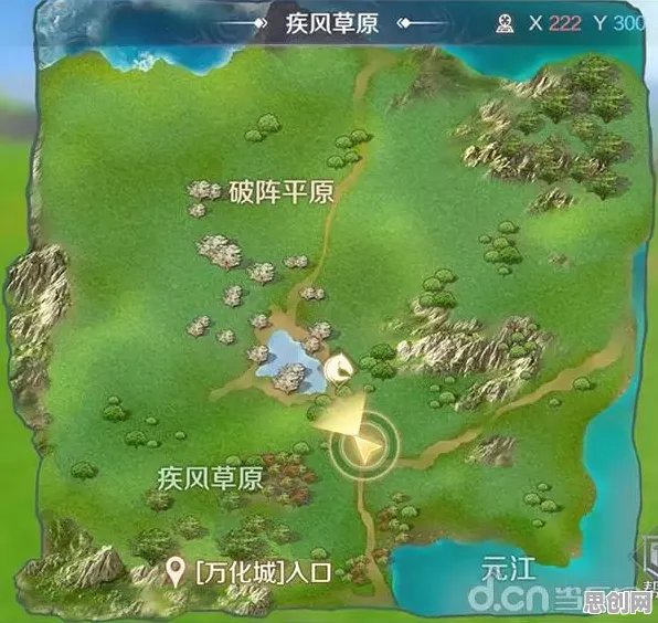 完美世界沙盒建造玩法2026新版上线苹果手机，支持实时对战，核心卖点，无缝大地图，体验不一样的江湖
