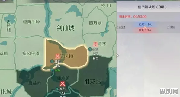 完美世界沙盒建造玩法2026新版上线苹果手机，支持实时对战，核心卖点，无缝大地图，体验不一样的江湖