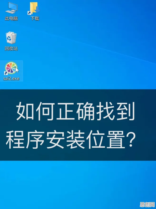 从智能搜索系统角度看反向旅游悄然兴起，专家这样解读
