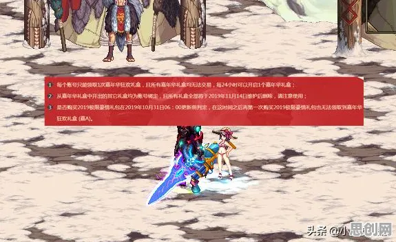 我的世界手游最新版本送免费礼包！模拟经营玩法开放苹果，零氪也能爽翻天