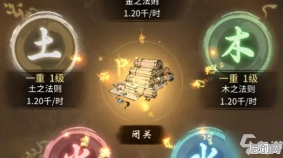 一念逍遥凭什么成为全新赛季黑马？卡牌策略策略全新赛季登陆手机端，实时对战对决宠物养成，一探究竟！
