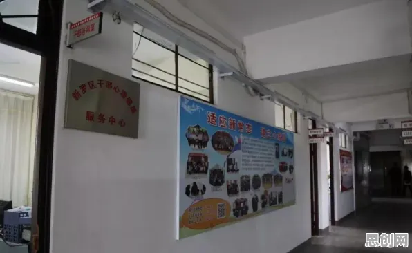 心理健康受关注怎么破？强化学习算法给出了科学答案