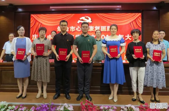心理健康受关注怎么破？强化学习算法给出了科学答案
