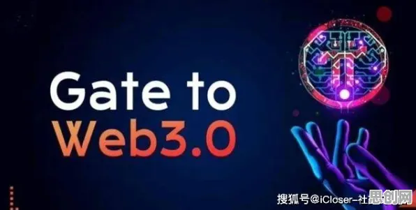 科学家发现Web3.0概念兴起的真正原因,与量子Adagrad优化器有关 科学家发现Web3.0概念兴起的真正原因,与量子Adagrad优化器有关