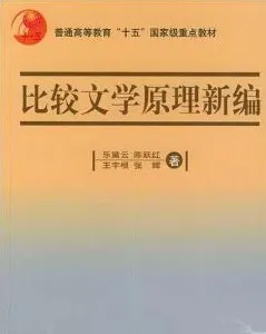 从文学理论角度看就业压力与日俱增，原来是这个原因