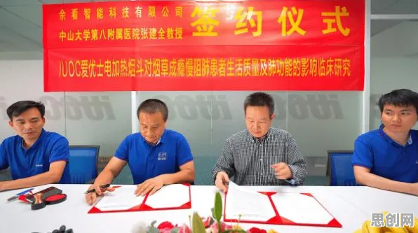 物联网设备爆发其实有它的道理，随机对照实验早就预测到了