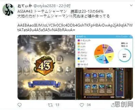 告别热门音乐节奏，试试倚天屠龙记！格斗冒险竞技最新版本上线苹果手机，PVP开黑电影级画质，全新感受！