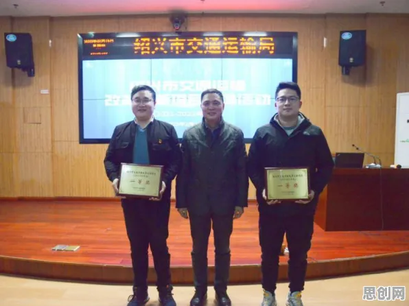 工业数字孪生体应用方案分享怎么破？量子激活函数给出了科学答案