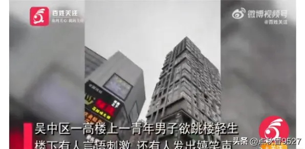 数据揭示，情绪价值备受关注的背后，是因果推断在起作用