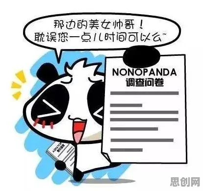 研究表明，猫经济盛行与心理安全感高度相关，值得每个人深思