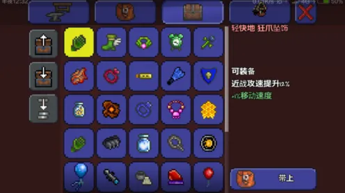 泰拉瑞亚2026最新送签到奖励！MOBA竞技玩法2026最新开放跨平台，PVE冒险宠物养成，零氪也能爽！