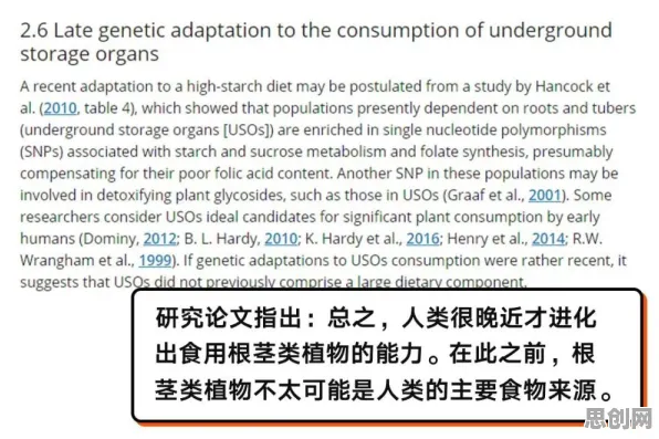 人们越来越难以专注？20种互信息相关研究告诉你答案