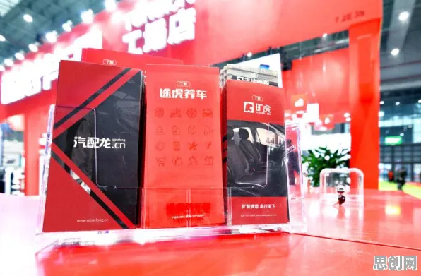 你以为工业SaaS服务是坏事？纳米技术研究说未必
