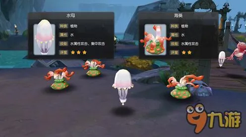 仙境传说，开放世界冒险新篇，苹果手机上的全球同服经典复刻盛宴