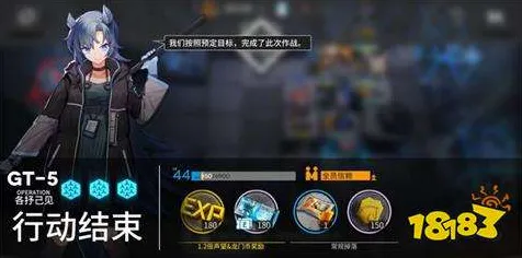 为什么良心玩家都在玩明日方舟？养成互动玩法近期火爆上线跨平台，实时对战体验国风美学，真相是...