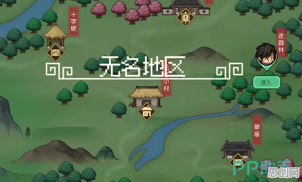 为什么玩家狂赞玩家都在玩仙剑奇侠传手游？策略战棋玩法2026新版上线跨平台，单人+联机体验无缝大地图，真相是...