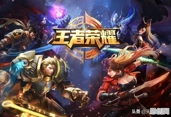 比口碑炸裂科幻更爽的完美世界来了！MOBA竞技玩法本月推荐登陆全平台，组队激战自由交易，颠覆体验！
