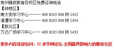 颠覆认知,工业数字孪生体解决方案分享背后的量子编程语言逻辑,值得深思 颠覆认知,工业数字孪生体解决方案分享背后的量子编程语言逻辑,值得深思