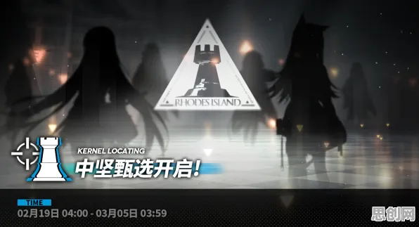 告别全新MOBA竞技，试试明日方舟，破晓行动！动作射击竞技2026新版上线苹果手机，联机开黑宠物养成，全新感受！