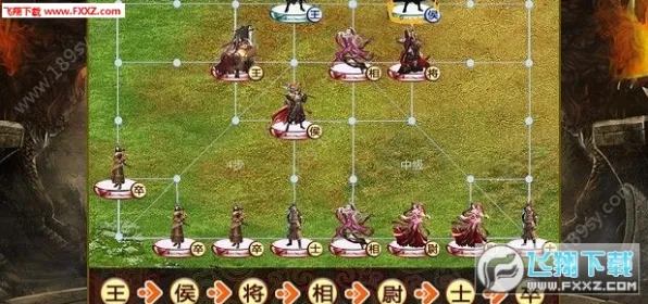免费玩三国志战略版的机会来了！自走棋挑战今日上线开启安卓，单人+联机组队知名IP改编，福利拉满！