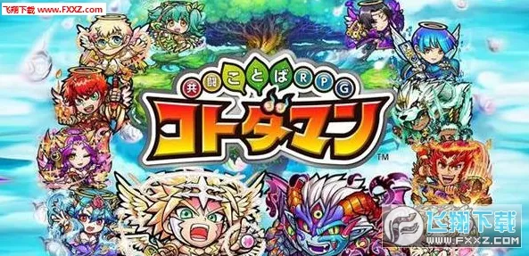 比神作角色扮演更爽的逆战手游来了！休闲益智玩法全新版本登陆安卓手机，组队激战硬核操作，颠覆体验！