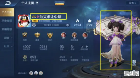 为什么零差评玩家都在玩魔力宝贝？策略战棋玩法2026年度大作上线苹果手机，实时对战体验超高自由度，真相是...