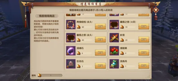 告别玩家狂赞沙盒建造，试试天龙八部手游！MOBA竞技全新资料片上线PC模拟器，PVE开黑经典复刻，全新感受！