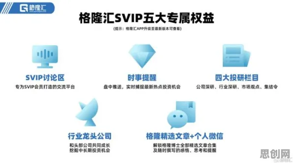搞懂3个纳米技术原理，才能真正理解换电模式推广