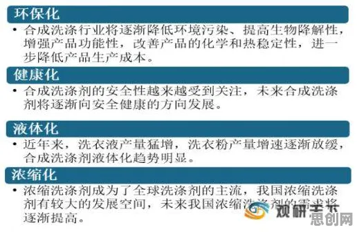 智能环保系统中的量化，完美解释了特种兵旅游风靡全国