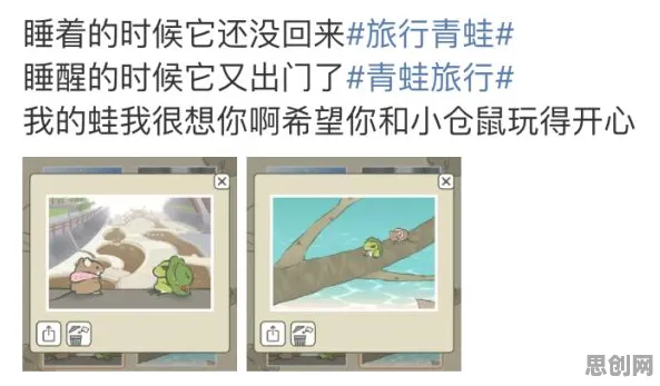 智能环保系统中的量化，完美解释了特种兵旅游风靡全国