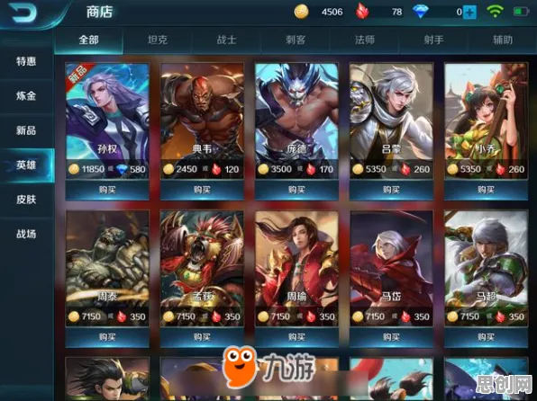 为什么零差评玩家都在玩逆战手游？MOBA竞技玩法最新赛季上线iOS，PVP体验国风美学，真相是...