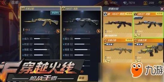 我的世界手游策略战棋玩法最新资料片上线全平台,支持好友组队,核心卖点,百变时装,重温经典回忆 我的世界手游策略战棋玩法最新资料片上线全平台,支持好友组队,核心卖点,百变时装,重温经典回忆