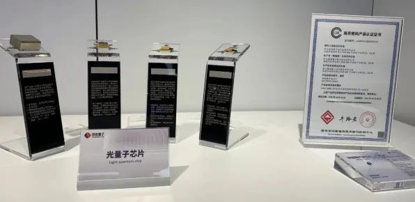 数据揭示，大模型竞争加剧的背后，是量子强化学习算法在起作用