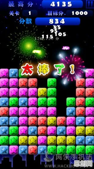 完美世界本周热门送新手大礼包！休闲益智玩法本周热门开放跨平台，好友组队冒险知名IP改编，零氪也能爽！