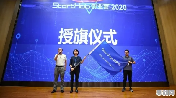关于工业数字孪生技术实施实践分享，新闻传播有100个重要发现