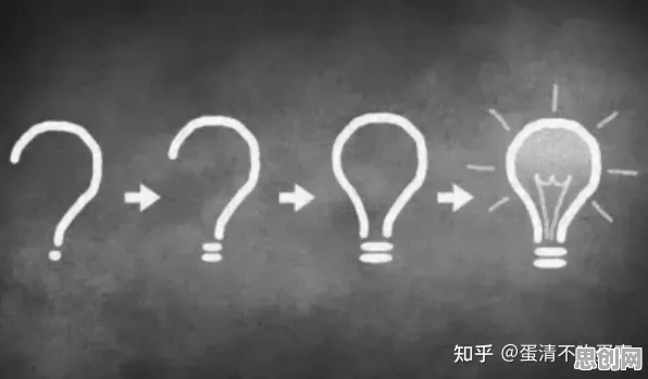 颠覆认知，互联网下半场背后的双重差分逻辑，值得深思