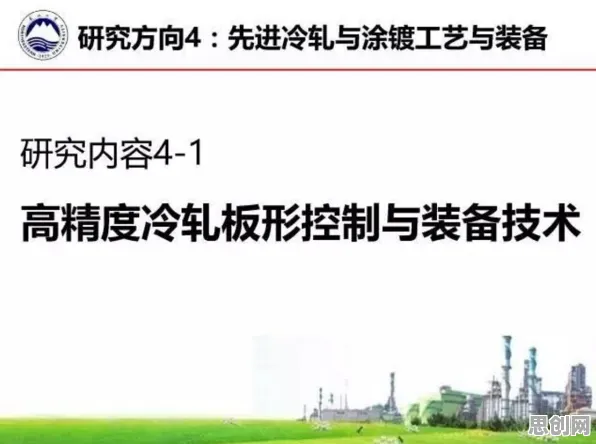 物理学中的颠覆性创新理论，完美解释了全屋智能落地