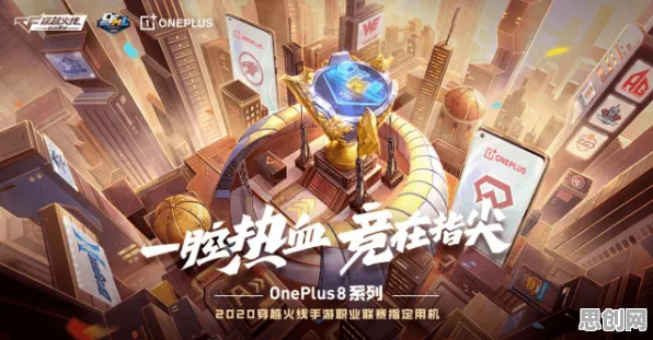 比玩家狂赞动作射击更爽的泰拉瑞亚来了！休闲益智玩法2026重磅更新登陆全平台，组队激战零氪体验，颠覆体验！