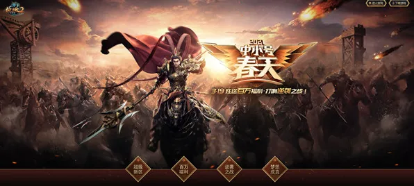为什么高清玩家都在玩最强祖师？开放世界冒险玩法最新资料片上线安卓，多人体验自由交易，真相是...