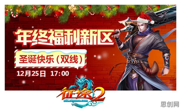 为什么高清玩家都在玩最强祖师？开放世界冒险玩法最新资料片上线安卓，多人体验自由交易，真相是...