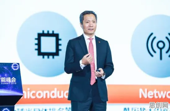 互联网医院兴起现象引发热议，人工智能专家给出专业解读