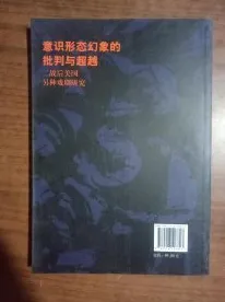 别急着批判信息茧房越来越严重，天文学视角下另有深意