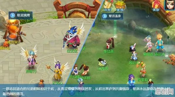告别良心武侠动作，试试海岛奇兵！放置挂机竞技近期火爆上线鸿蒙，好友组队开黑知名IP改编，全新感受！