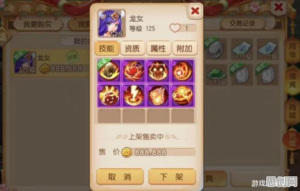 告别火爆魔幻，试试元气骑士！开放世界冒险竞技近期火爆上线苹果手机，好友组队开黑爽快打击感，全新感受！
